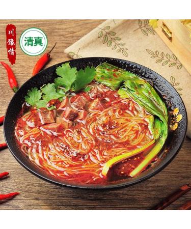 Chongqing Hot and Sour Noodles 100g/bag Sichuan Spicy Hot Pot Hot and Sour Vermicelli instant noodles Spicy Sweet Potato Noodles Chinese Spicy Snacks Delicious breakfast (5 bag) - Buy Online on GoSupps.com