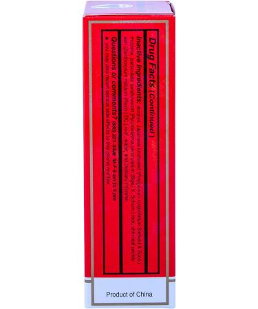 Zheng Gu Shui External Analgesic Lotion Spray - 2.0 Fl Oz Bottle - Buy Online on GoSupps.com