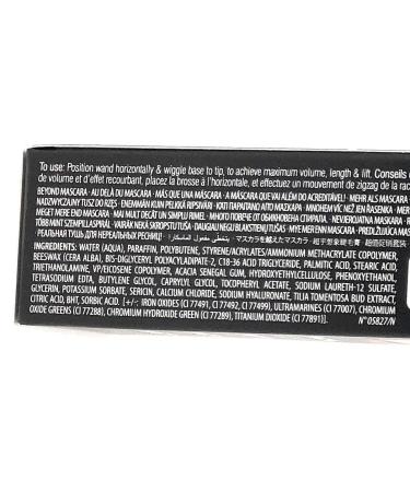 Benefit Cosmetics They're Real! Lengthening Mascara Black Mini - 0.14 oz - Travel Size - Buy Online on GoSupps.com