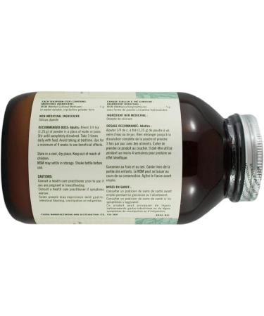 Flora - MSM - Methyl Sulfonyl Methane Vegan Patented and Clinically-Researched (300 gram Powder) 300 g (Pack of 1) - Buy Online on GoSupps.com