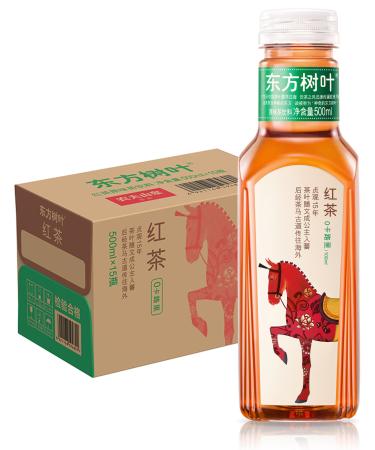 ORIENTAL LEAF Unsweetened Iced Tea Bottled Black Tea 500 ml Bottles 15 Pack Bottled Iced Tea Drinks Sugar Free 0 Calories unsweet black