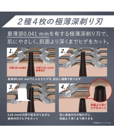 Buy Panasonic ES-LV7V-A Men's Shaver LAMDASH PRO - 5 Blades Fully Automatic Cleaning Charger & Pouch - Blue - Ships Worldwide from Japan - Buy Online on GoSupps.com