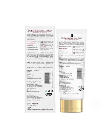 Aayurvedaa Kumkumadi Face Wash - 7% Saffron Cleanser for Glowing Skin | All Skin Types | 100ml | Made in India - Buy Online on GoSupps.com