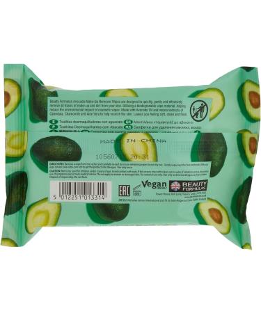 Beauty Formulas Avocado Makeup Remover Wipes - Gentle and Effective - Buy Online on GoSupps.com
