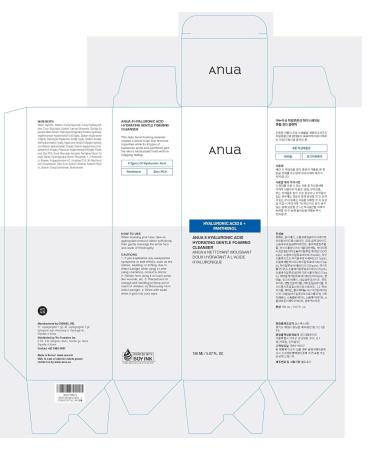 ANUA Gentle Double Cleanser Duo: Heartleaf Pore Control Cleansing Oil Mild & Hydrating Gentle Foaming Face wash for Double Cleansing Daily Facial Cleanser Korean Skincare - Buy Online on GoSupps.com