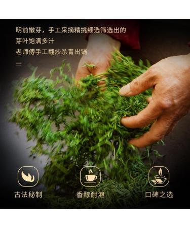 HQZM Offer Button Huangshan Maofeng Tea 440oz Green Tea Spring Tea For Rain 125g Bag - Buy Online on GoSupps.com