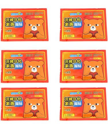 Body Warmer Pads - Self-Adhesive Heat Pads for Menstruation & Dysmenorrhea Relief | 10 Pack - Buy Online on GoSupps.com