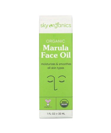 Sky Organics Marula Oil - 1 oz