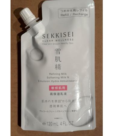 SEKKISEI CLEAR WELLNESS Softening Milk Refill Pouch - Lightweight Facial Emulsion for Sensitive Skin 4 oz | International Shipping Available - Buy Online on GoSupps.com