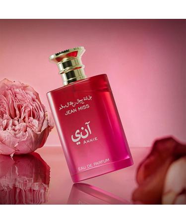 Perfume Women's Eau de Toilette Refreshing and Elegant Long-lasting Fragrance of Women's perfume Reveals Exquisite Charm 3.4oz (100ml fervent) 1 Ounce (Pack of 1) fervent - Buy Online on GoSupps.com