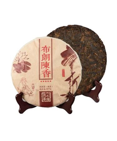 HQZM Yunnan Aged Fragrance Puerh Black Tea Menghai Raw Material Brown Mature Tea Cake 357g