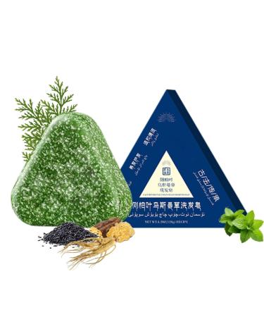 Pain de shampoing solide la feuille de cypr s et l'usmanthus pour la croissance des cheveux. Soin doux pour les cheveux et le cuir chevelu. Convient aux hommes et aux femmes 1Pcs
