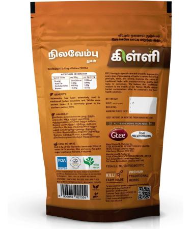 KILLI Nilavembu Chirata Kirayata Andrographis paniculata Kalmegh Crushed 100g - Immune-Boosting Herbal Blend - Buy Online on GoSupps.com