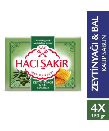 Hac akir Olive Oil Honey Bath Soap 600g - Natural Moisturizing & Nourishing | International Shipping Available - Buy Online on GoSupps.com