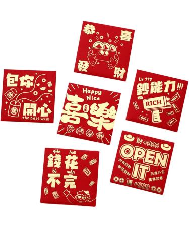 6 Pieces Chinese Lunar New Year Red Envelopes Hong Bao Small Square 2024 Year of Dragon Gifts Red Packets for Graduation G Style G - Buy Online on GoSupps.com