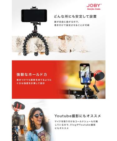 Joby GripTight GorillaPod PRO 2 - Black/Charcoal | Premium Flexible Tripod - Buy Online on GoSupps.com