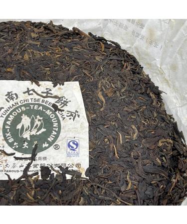 Pu-erh tea 2011 SIX FAMOUS TEA MOUNTAIN Colorful green 357 Raw - Buy Online on GoSupps.com