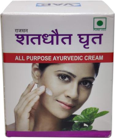 Rajson Shatadhauta Ghruta- 50 GM x Pack of 1