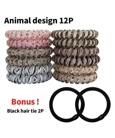 BeliJiu Spiral Coil Hair Ties - Animal Pattern 12P | Elastic Hair Ties for Women | Wrinkle Free & Long Lasting | Pain Free Ponytail Accessories - Buy Online on GoSupps.com