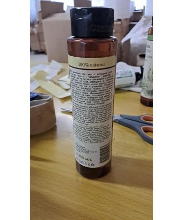 Flos de Herbis Herbis Natural shampoo for dry and damaged hair 300 ml with argan oil and plant extracts - Buy Online on GoSupps.com