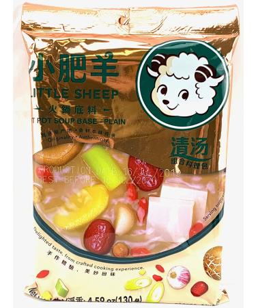 Little Sheep Hot Pot Soup Base Combo Set - Clear Broth & Spicy (4 Pack) with Dipping Sauce and Strainer Ladles - Buy Online on GoSupps.com