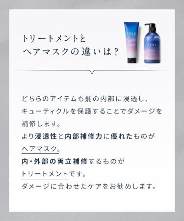 YOLU Night Beauty Treatment 145g - Calm Night Repair - Buy Online on GoSupps.com