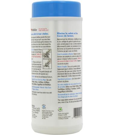 Petkin Jumbo Eye Wipes 1 - Buy Online on GoSupps.com