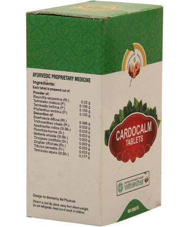 Malar Cardocalm Tablets - 100 Ayurvedic Vcardotab 100tab - Buy Online on GoSupps.com