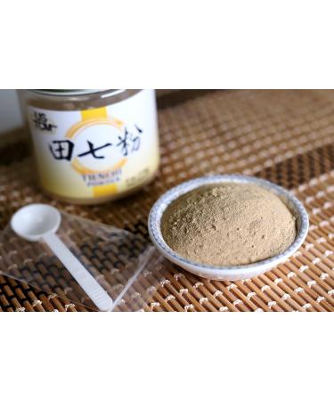 100% Pure Tienchi Powder Pseudoginseng Notoginseng Sanqi Powder Tienchi Ginseng Powder 120mesh (2oz) 2 Ounce (Pack of 1) - Buy Online on GoSupps.com