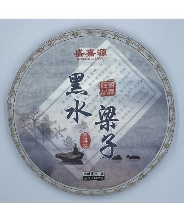 Pu-erh tea 2021 SHENG JIA YUAN Heishuiliangzi 357g Raw