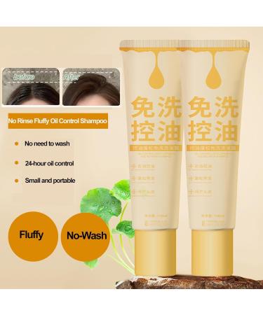 Fluffy Oil Control Shampoo Fluffy Oil Control Leave-In Shampoo Fluffy Oil Control Leave-In Shampoo Oil Control Leave-In Shampoo (5 Pcs) - Buy Online on GoSupps.com