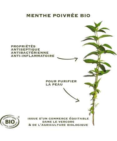Sanoflore Organic Cr me de Nuit Magnifica 50ml - Buy Online on GoSupps.com