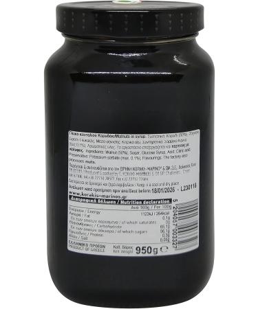 KORAKIS-MARINOS | Greek Sweet Fruit Preserve Walnuts in Syrup | Handmade Spoon Sweet Compote | Net Weight 950g Glass Jar - Buy Online on GoSupps.com