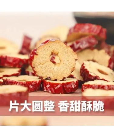  HQZMCTE Natural Tea Healthy Herbal Tea 1.94oz Jujube Slices Red Dates Slices Chinese Red Date Big Jujube For Tea Snacks 55g - Buy Online on GoSupps.com