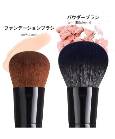 DUcare Kabuki Makeup Brushes Set - 2 PCS for Foundation, Powder, Blush - Buffing, Stippling, Liquid Blending - Black Brown Mineral Makeup Tools - Buy Online on GoSupps.com