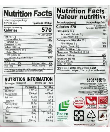 Samyang Hot Chicken ROSE Flavour Buldak Ramen Noodles - ROSE 140g (Pack of 5) HALAL  - Buy Online on GoSupps.com