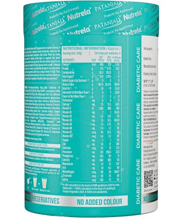 PGM DISTRIBUTORS Nutrela Diabetic Protein Powder for Adults 400 gm - Buy Online on GoSupps.com