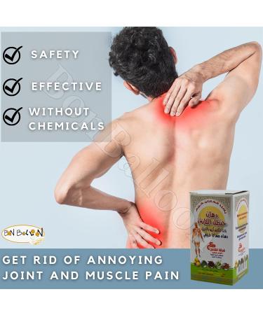 Handal Herbal Bonballoon Ointment El Captain Colocynth for Muscle Massage - 4 Pcs - Buy Online on GoSupps.com