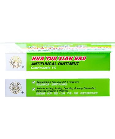 Hua Tuo Xian Gao Antifungal Ointment 20g - 0.7oz Tube - Buy Online on GoSupps.com