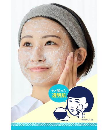 Ishizawa Keana nadeshiko Keana rice pack 170 g - Buy Online on GoSupps.com