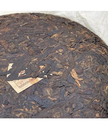 Pu-erh tea 2014 ( ) Menghai (cooked tea) 357g - Buy Online on GoSupps.com