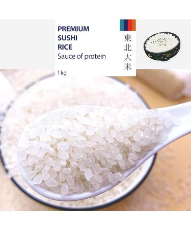 K Premium Sushi Rice 1kg - Buy Online on GoSupps.com