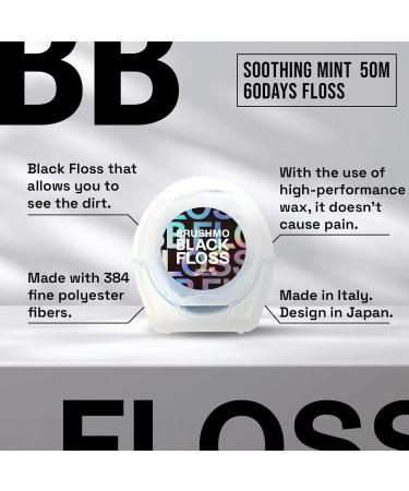 Brushmo Black Floss - Expanding Woven Dental Floss 50m - Microcrystalline Wax - Pack of 3 - Black Mint Flavor for Fresh Breath - Buy Online on GoSupps.com