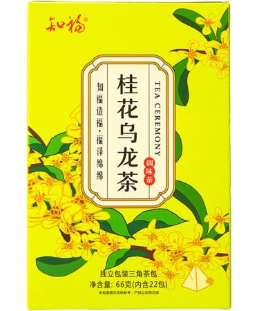 Osmanthus Oolong Tea Thirst Quenching 22 Count Herbal Tea Bags for Students for Exercise - Buy Online on GoSupps.com