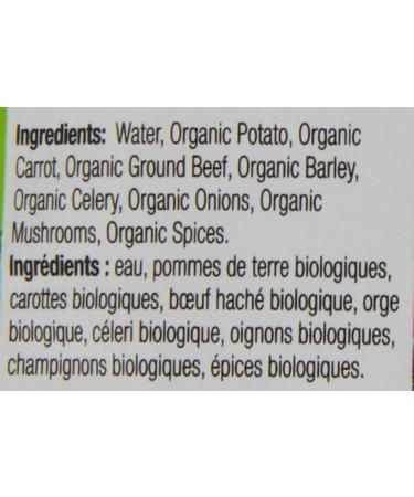 Baby Gourmet Tasty Textures Vegetable Beef and Barley 16-Pack Veggie Beef - Buy Online on GoSupps.com
