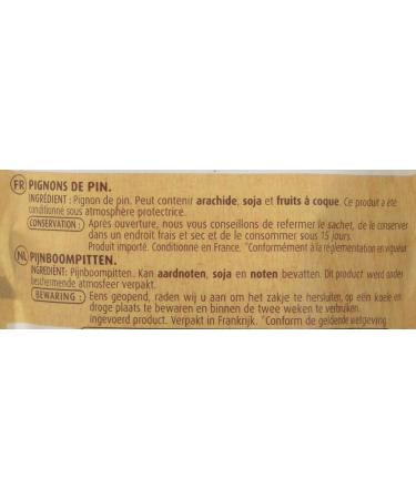 VAHINE - Pine sprocket 50g - Buy Online on GoSupps.com