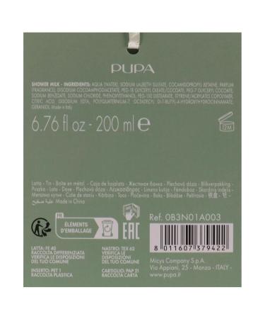 Pupa Milano Shower Milk - Secret Garden 6.76 oz | Hydrating & Moisturizing Body Wash | Delicate Floral Scent | International Shipping Available - Buy Online on GoSupps.com