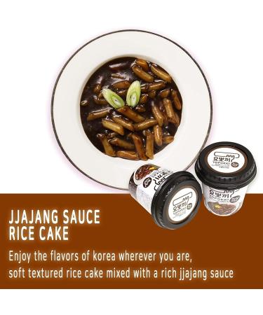 Young Poong Yopokki Black Bean Jjajang Tteokbokki Cup I Korean Topokki Instant Retort Rice Cake (120g Cup of 2) Korean Snack - Buy Online on GoSupps.com