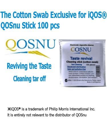 Buy COSnu Cotton Swabs for iQOS - 100 Pcs Cleaning Sticks - International Shipping Available - Buy Online on GoSupps.com