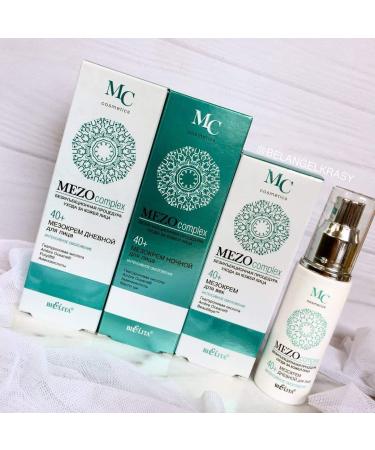 Bielita & Vitex MEZOcomplex Eye Cream 40+ Intensive Moisturizing 30ml with Hyaluronic Acid - For All Skin Types - Buy Online on GoSupps.com